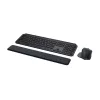 Logitech MX Keys Combo for Business | Gen 2 - Tastatur-Maus-Set