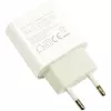 Ladegerät Indoor Inter-Tech PD-1020 Universal Weiß