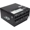 SAMA XPH-850A, PC-Netzteil 1x 12-Pin-Hochleistungs-GPU, 3x PCIe, Kabelmanagement, 850 Watt