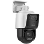 Hikvision TandemVu 4MP+4MP 10X POE PTZ-Netzwerkkamera