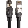 Patchkabel Digitus CAT 8.1 S/FTP RJ45 5m Schwarz