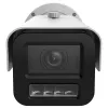 Bullet IP-Überwachungskamera Hikvision IDS-2CD7A46G2/V-XZHSY 2688×1520, 1/1,8 Zoll CMOS, 2,8–12 mm motorisiertes Objektiv, Außenwandmontage