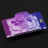 GPU-Wasserkühler Barrow für MSI Ventus 5090 — Modell BS-MSV5090-PA W, weiß