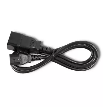 Stromkabel Qoltec 53991 Schwarz 1,2 m C20 C13 Kupplung