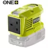 Ryobi 5133004895 230V-Konverter für 18V-Geräte