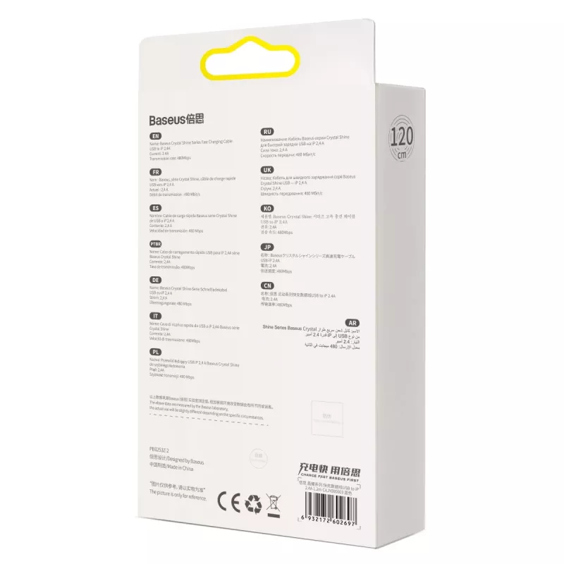 Lightning-Kabel Baseus CAJY000003 1,2 m Blau 2,4 A