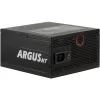 Intertech Inter-Tech ArgusNT HA-1000BA4 1000W 80+Gold ATX3.1 (1000W), PC Netzteil