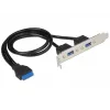 Interner USB 3.2 Gen 1 Adapter DeLOCK 84836