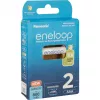 Akkus PANASONIC ENELOOP AAA 800 mAh 2 Stück (BK-4MCDE/2CP)