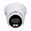 IP-Überwachungskamera Hikvision Pro Series DS-2CD2387G2H-LISU/SL(2.8MM)(EF)