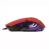 White Shark GM-5006 HANNIBAL-2 Rot 3200 DPI