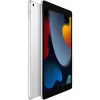 Apple MK2P3FD/A Silber