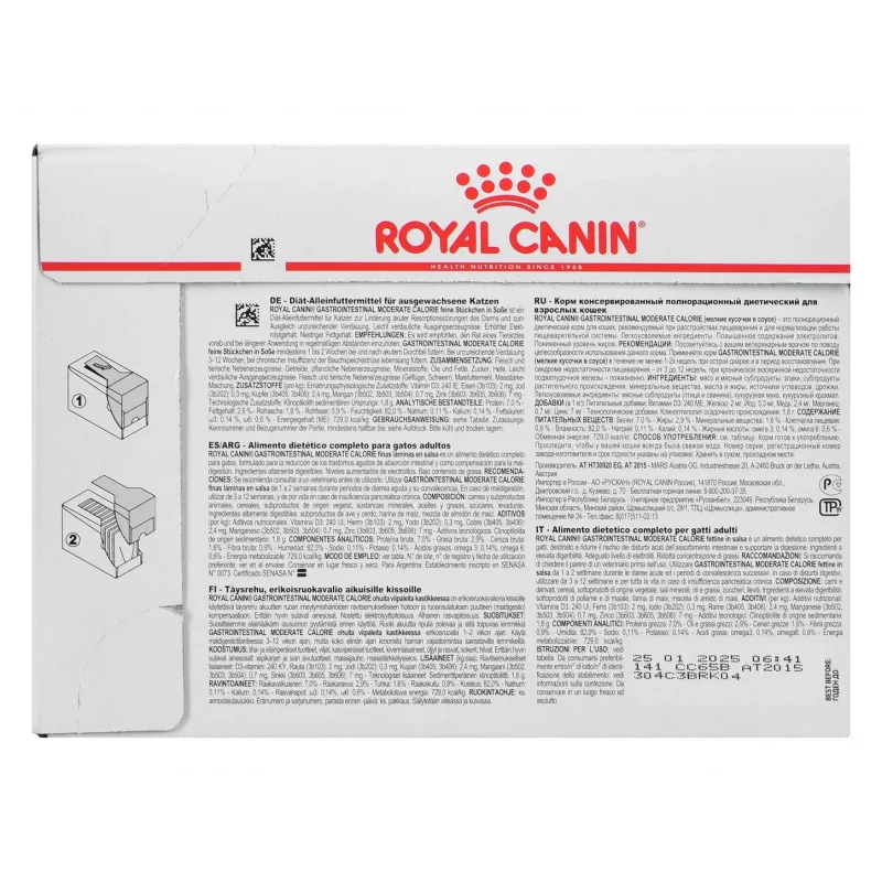Nassfutter für Katzen Royal Canin Gastrointestinal Moderate Calorie 12 x 85 g Beutel, ausgewachsene Katzen, Fleischgeschmack, 82,2 % Feuchtigkeit