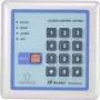 Elektronisches Codeschloss Renkforce 1582598 12V IP65 mit beleuchtetem Tastenfeld, wetterfeste Zutrittskontrolle