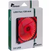 INTER-TECH Argus L-12025 120mm Gehäuselüfter - Schwarz