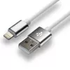 everActive Kabel USB Lightning 1m - Weiß, Silikon, Schnellladung, 2,4A - CBS-1IW