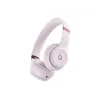 Beats MUW33ZM/A Produkt