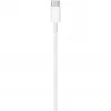 USB-C auf Lightning Kabel Apple MQGH2ZM/A — 2 m, weiß, Stecker-Stecker