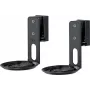 goobay Lautsprecher-Wandhalterung Modern Era 1 Flex schwarz (71025)