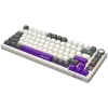 LORGAR KBP7075W, Kabellose 75% Mechanische Gaming-Tastatur Pro, Beige, EN-Layout