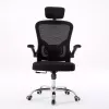 Bürostuhl top e shop DORY CZERŃ — gepolsterte Sitzfläche, Netzrückenlehne, 650×620 mm, Höhe bis 122 cm