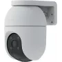 Überwachungskamera EZVIZ C8C 2K+ WIFI CAMERA 4MP