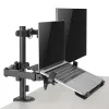 Monitor-Wandhalterung SBOX LCD-LM01-2 für 13–27 Zoll Bildschirme, max. Belastung 12 kg, VESA 100x100