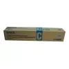 Epson AL-C8500/8600 Tonerkartusche Cyan 6k, 6000 Seiten, 1 Stk.