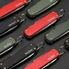 NexTool Mini-Taschenmesser NE0142 4-in-1 rot