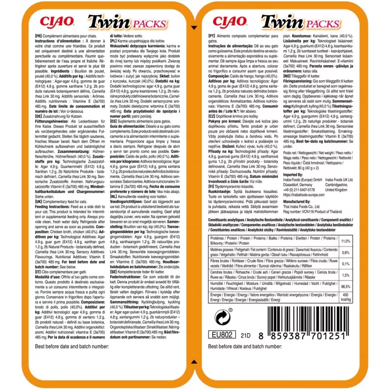 Katzenleckerli INABA Twin Packs Chicken 2 x 40 g Beutel, fleischiger, getreidefreier Snack, 80 g gesamt