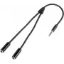Speaka Professional SP-7870032 Konnektivitätszubehör Schwarz