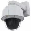 Dome IP-Überwachungskamera AXIS 01752-012 — Innen- & Außenbereich, 1080p, 40x optischer Zoom, Wandmontage, kabellos