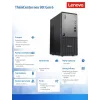 Computer ThinkCentre Neo 50t G6 TOWER 13BD003GPB W11Pro Ultra 7 265/16GB/512GB/RTX 3050 6GB/SCHWARZ/DVD/3J OS + 1J CI