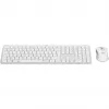 Logitech Signature Slim Combo MK950 - Tastatur-Maus-Set - 100% Full Size - Kabellos - Bluetooth 5.1 LE - QWERTY - US International - Off-White (920-012491)