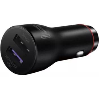 Auto-Ladegerät HUAWEI CP36 22,5W USB Fahrzeug-Netzteil, Einzelanschluss 22,5 W Ausgang