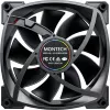 MONTECH RX140 PWM 140mm ARGB Reverse-Blade-Gehäuselüfter - Schwarz