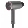 Haartrockner LAFE Fēns LAFSUS47459 2200W