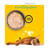 3COTY Huhn - Nassfutter für Katzen - 80g
