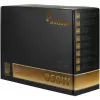 Netzteil Argus BPS-850 850W