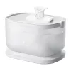 Petlibro Dockstream Tränke mit kabelloser Pumpe, 2,5L
