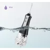 Oral Water Flosser Extralink L10 mit 2000mAh-Akku und IPX6-Wasserschutz