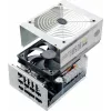 Netzteil MWE Gold V2 1050W 80+ Gold