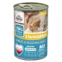 Katzennassfutter Frendi junior mit Huhn 400 g