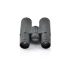 BCS600BK, Dachkant, 12x, 3,2 cm, vollvergütet (FC), schwarz, 344 g