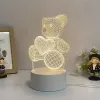 Nachtlampe Extralink HOME 3D Herz optische Täuschung Nachttischlampe USB