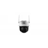 Überwachungskamera DAHUA P8F-PV-0360B-PRO 8MP PT DOME WIFI
