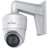 Hikvision DS-1473ZJ-135 Sicherheitskamerazubehör Leuchte