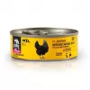 Nassfutter für Katzen 3coty Chicken Cheers 75 g — Alleinfuttermittel für ausgewachsene Katzen, Einzelportion, 12 % Protein, 7,5 % Fett, 80 % Feuchtigkeit
