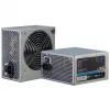 Netzteil Inter-Tech Coba CES-350B 350 W