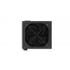 ENDORFY Vero L5 Bronze 600W Netzteil 24-pin ATX ATX Schwarz
